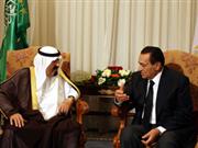 Sommet Moubarak/Abdallah à Charm cheikh. 