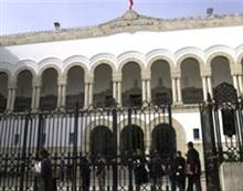 Changement dans le coprs des magistrats affectés aux cours et tribunaux de Tunisie. 