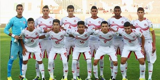 La sélection tunisienne de football U17