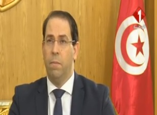 Le chef du gouvernement tunisien, Youssef Chahed