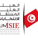 L'instance électorale tunisienne. 
