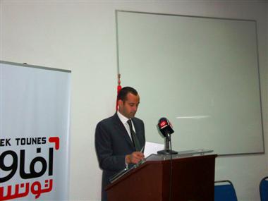 Yassine Ibrahim, directeur opérationnel d'Afek Tounes. 