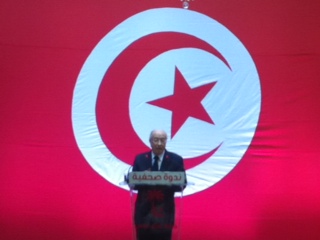 Photo : Beji Caid Essebsi