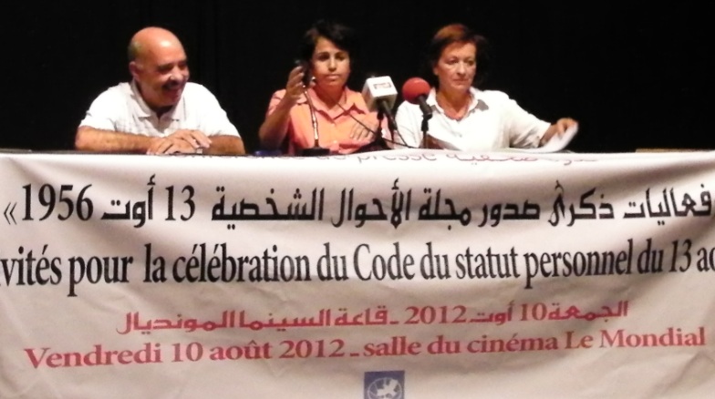Abdessatar Ben Moussa (LTDH), Ahlem Belhadj (ATFD) et Radhia Belhadj Zekri (AFTURD)