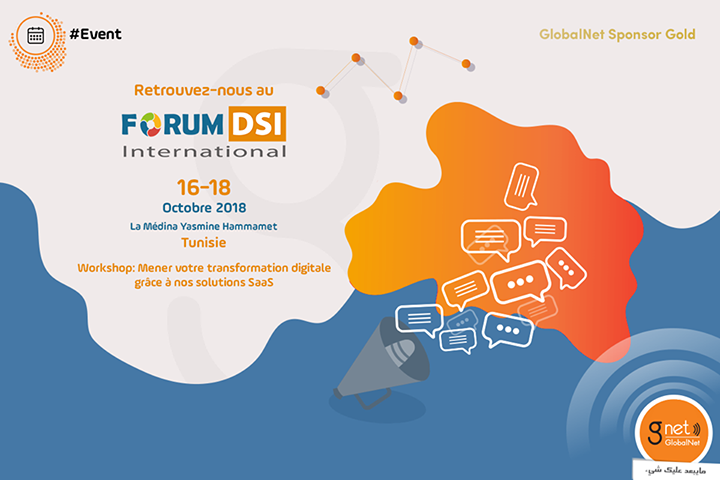 GlobalNet Business au forum DSI 2018