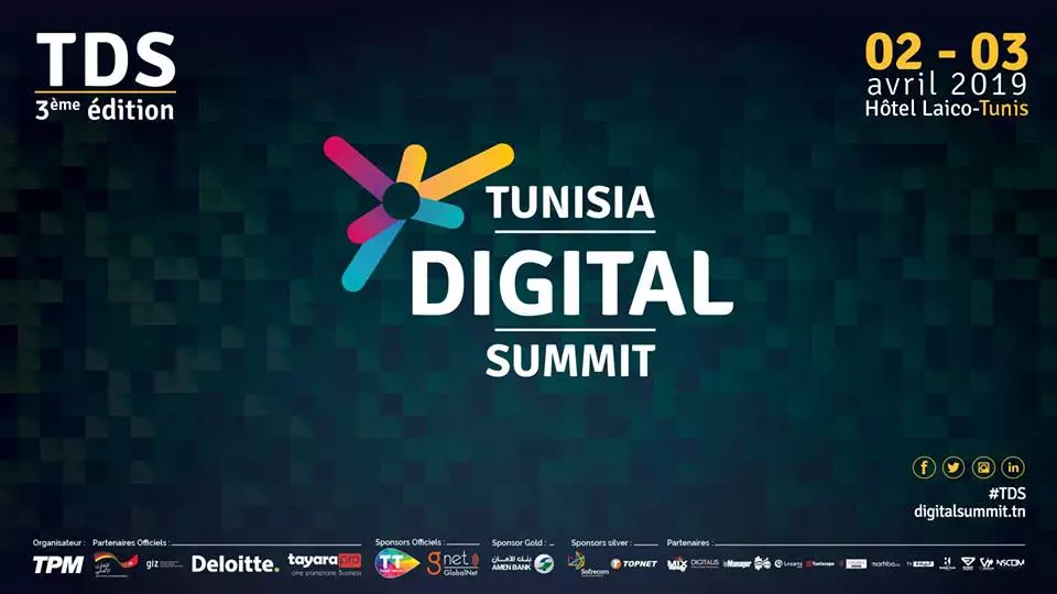 GlobalNet Sponsor Officiel du Tunisia Digital Summit 2019